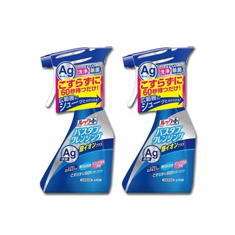 LION 日本獅王 (2瓶超值組)日本LOOK PLUS浴缸免刷洗Ag銀離子清潔噴霧-草本香500ml/藍瓶(浴廁清潔劑,粉紅污垢洗淨)