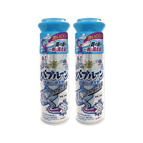 (2罐)日本Earth-寬口倒噴管道除臭去污泡沫清潔劑-藍蓋皂香200ml/罐