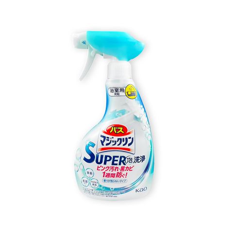 日本KAO-SUPER泡洗淨浴室防霉泡沫噴霧清潔劑-無香(藍)350ml/瓶