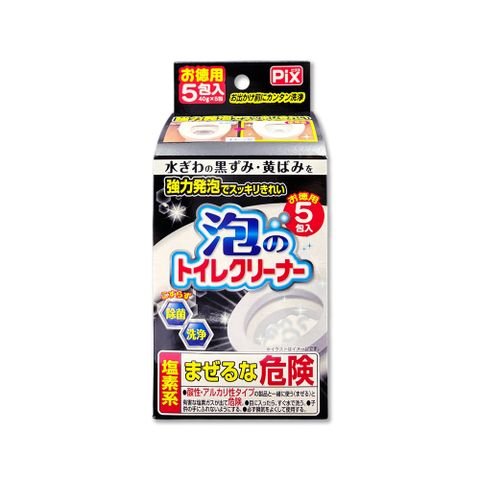 日本Lion Chemical-PIX免刷洗強力發泡去污消臭馬桶清潔粉40gx5包/盒