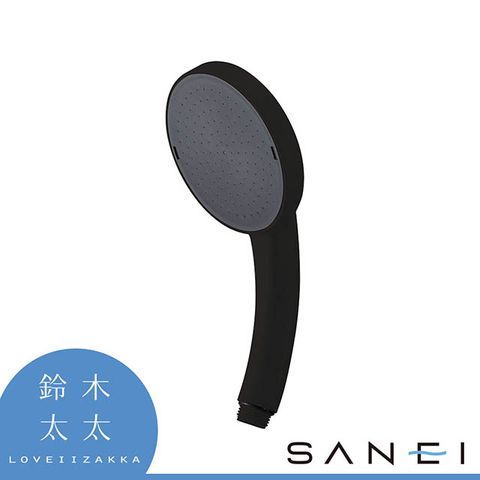 SANEI 三榮 超大花灑淋浴蓮蓬頭 (黑色)(鈴木太太公司貨)