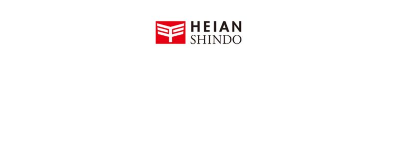 HEIANSHINDO