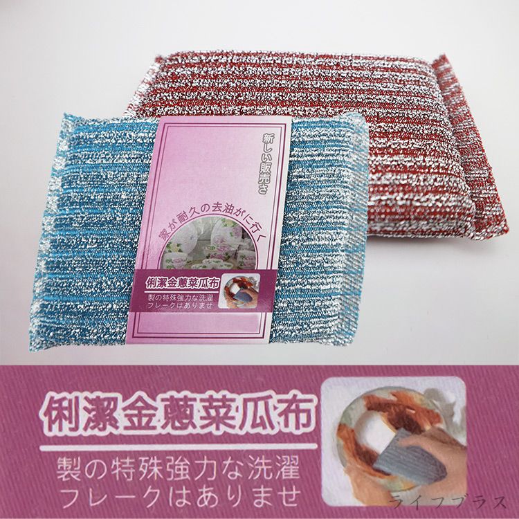 一品川流 皮久熊 俐潔 金蔥菜瓜布-2入x24組