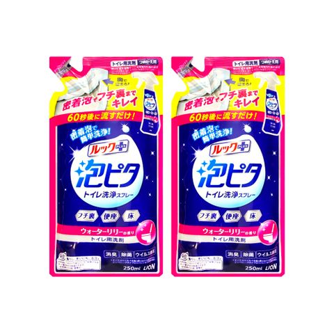 (2袋)日本LION獅王-LOOK PLUS浴廁清潔劑補充包-睡蓮香粉標250ml/袋
