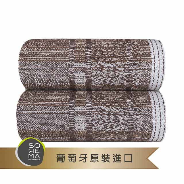 Sorema 舒蕾馬 奢華時尚風毛巾-MAZE深棕巧克力 30x50cm 2入組 南歐明星品牌(五星級時尚渡假飯店風格)