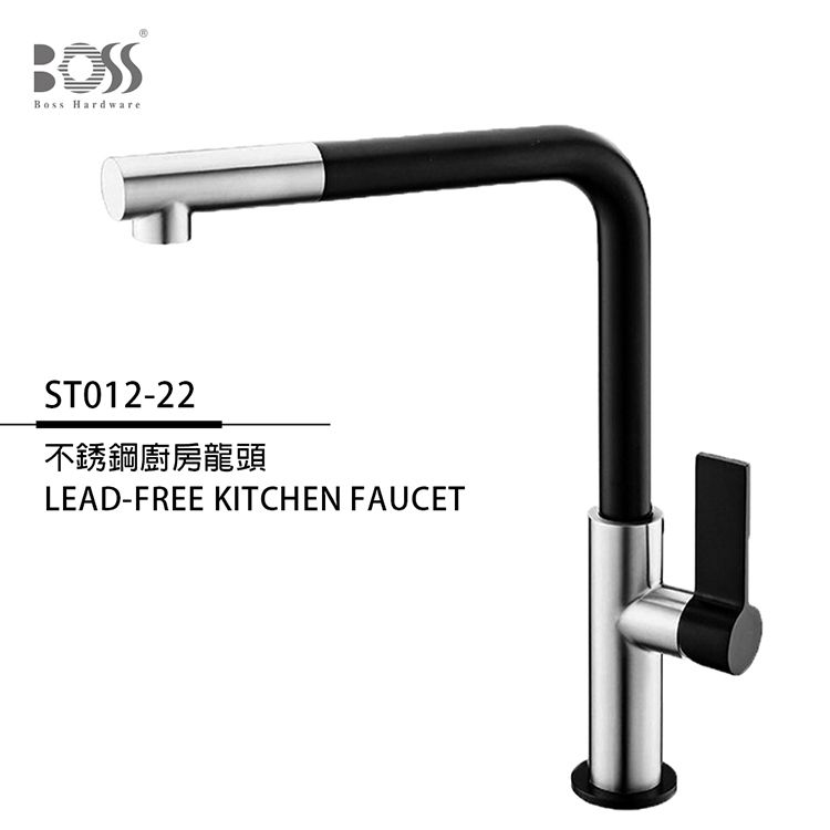 Boss HardwareST012-22不銹鋼廚房龍頭LEAD-FREE KITCHEN FAUCET