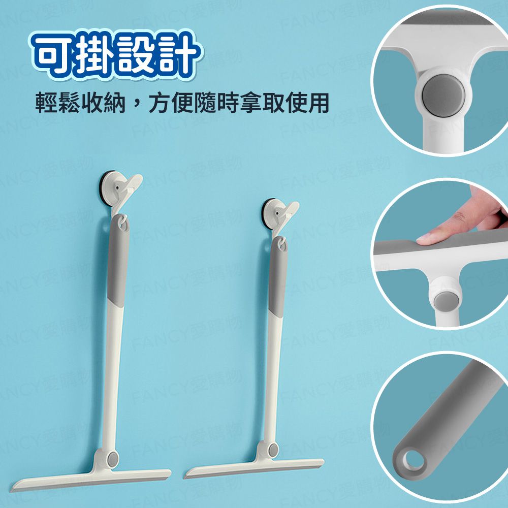 可掛設計FANCYFANCY輕鬆收納,方便隨時拿取使用FANCNCYFANCY愛購物FANNCYNCYFANCYFANCY愛物FANCY愛購!FANCYANCY愛購FANCY愛購)