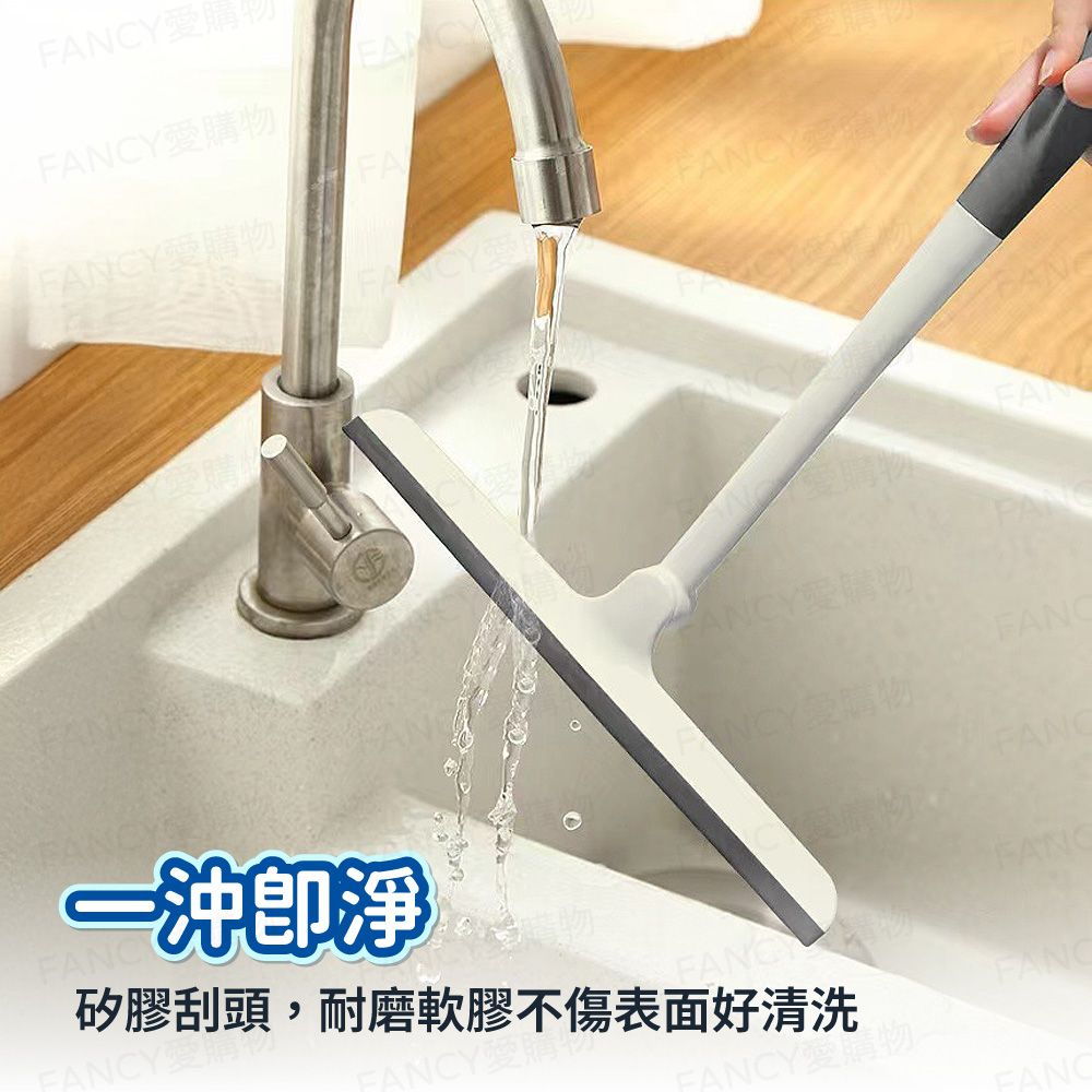 FANCY LIFE 360°旋轉矽膠刮水器(刮水板 刮刀 魔術刮水 玻璃清潔 刮水神器 無水痕 不留痕 鏡子刮水)