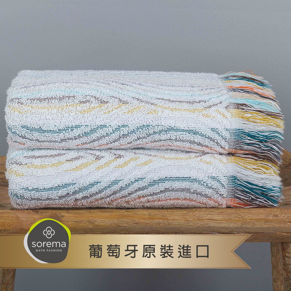 Sorema 舒蕾馬   時尚品味條紋風浴巾-GEO 70x140cm 特殊立體織紋加倍吸水(五星級奢華渡假飯店風格)