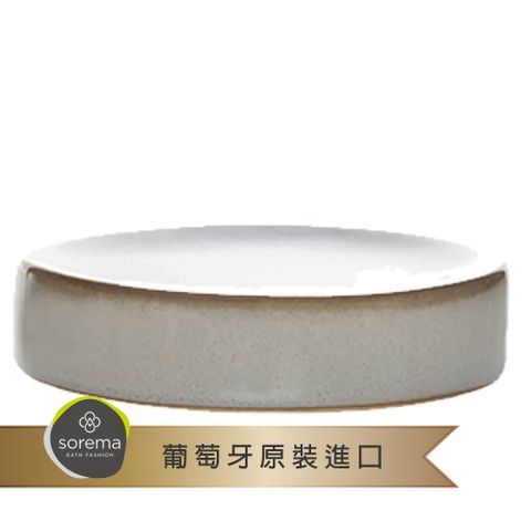 【MioMall 米歐廣場】舒蕾馬Sorema絕美設計SAL-雲想白 皂碟/肥皂盤/飾品盤(★奢華時尚飯店品味★)