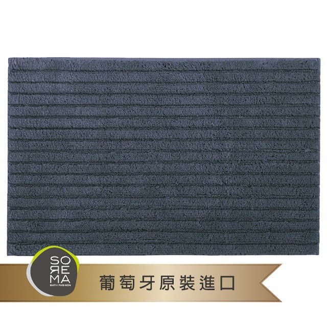 Sorema 舒蕾馬 經典城市時尚-RIBBON腳踏墊-丹寧藍 50x80cm(五星級渡假飯店衛浴品味)