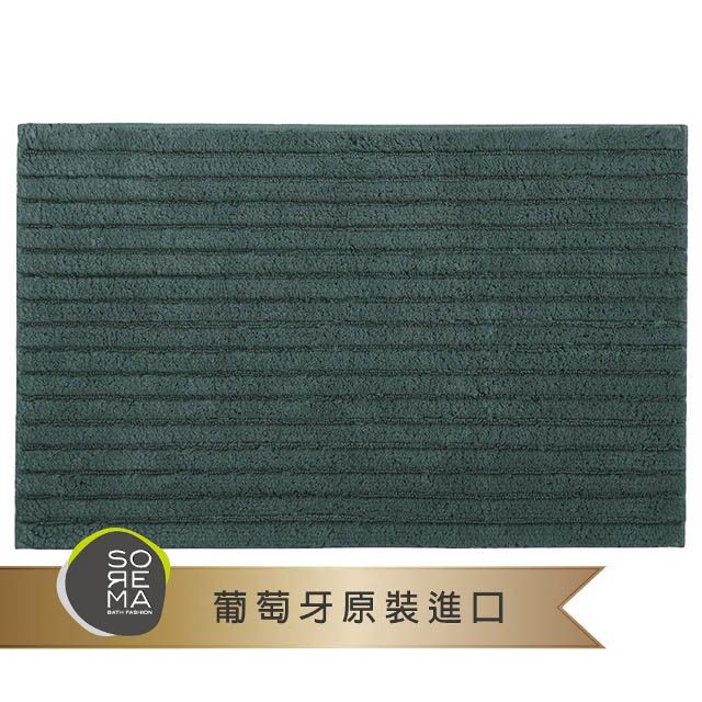 Sorema 舒蕾馬 經典城市時尚-RIBBON腳踏墊-翡翠藍 50x80cm(五星級渡假飯店衛浴品味)