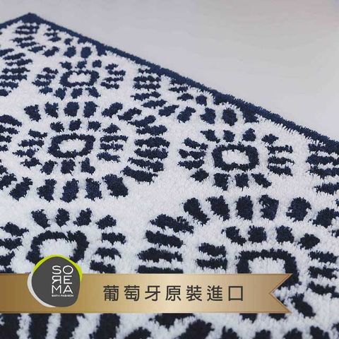 Sorema 舒蕾馬 地中海花磚風 INDIGO 腳踏墊 50x80cm(南歐明星品牌 奢華渡假飯店衛浴品味)