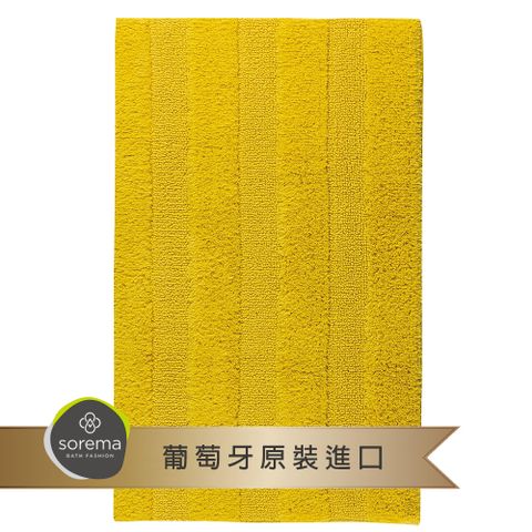 Sorema 舒蕾馬 經典原色腳踏墊-芥茉黃 MUSTARD 50x70cm(五星級渡假飯店衛浴品味)