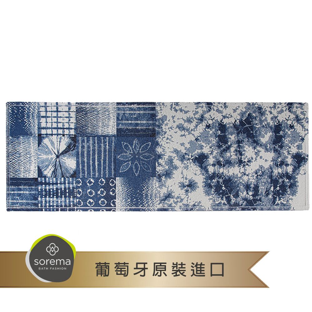 Sorema 舒蕾馬   AZULEJO 廚房腳踏墊 55x150cm(地中海優雅居家 五星級奢華渡假飯店風格)