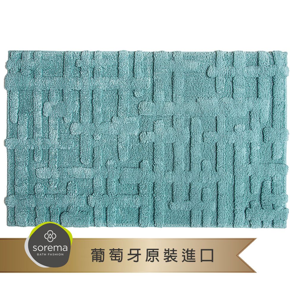 Sorema 舒蕾馬   奢華歐風有機棉-GAUFRE 腳踏墊 50x80cm 四色可選(五星級奢華渡假飯店風格)