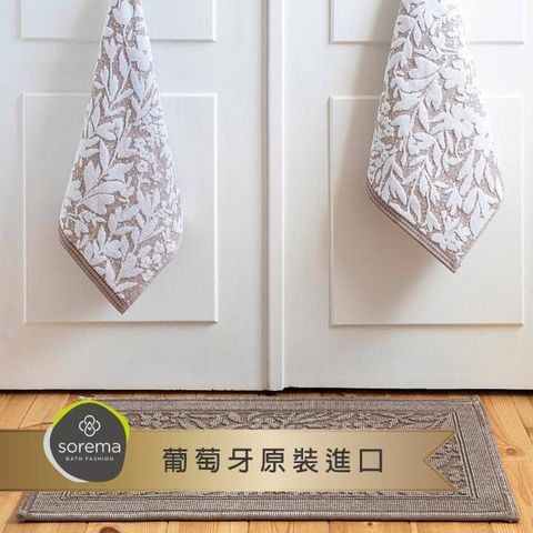 Sorema 舒蕾馬 古典文藝歐風花語-MATISS腳踏墊 50x80cm 多色可選
