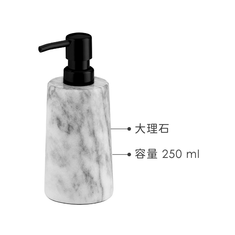 KELA Varda大理石洗手乳罐(白200ml) | 按壓瓶 分裝瓶 乳液瓶 沐浴乳罐