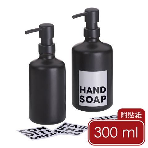 《KELA》Leonie標籤貼紙+洗手乳罐(黑300ml)