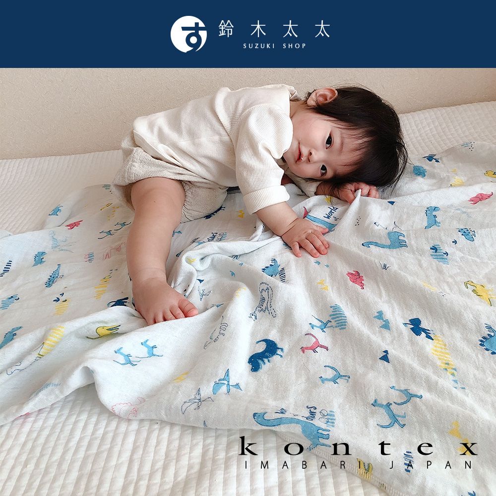 KONTEX 愛媛 【日本 】二層紗童趣塗鴉柔暖嬰兒毯_共4色(鈴木太太公司貨)