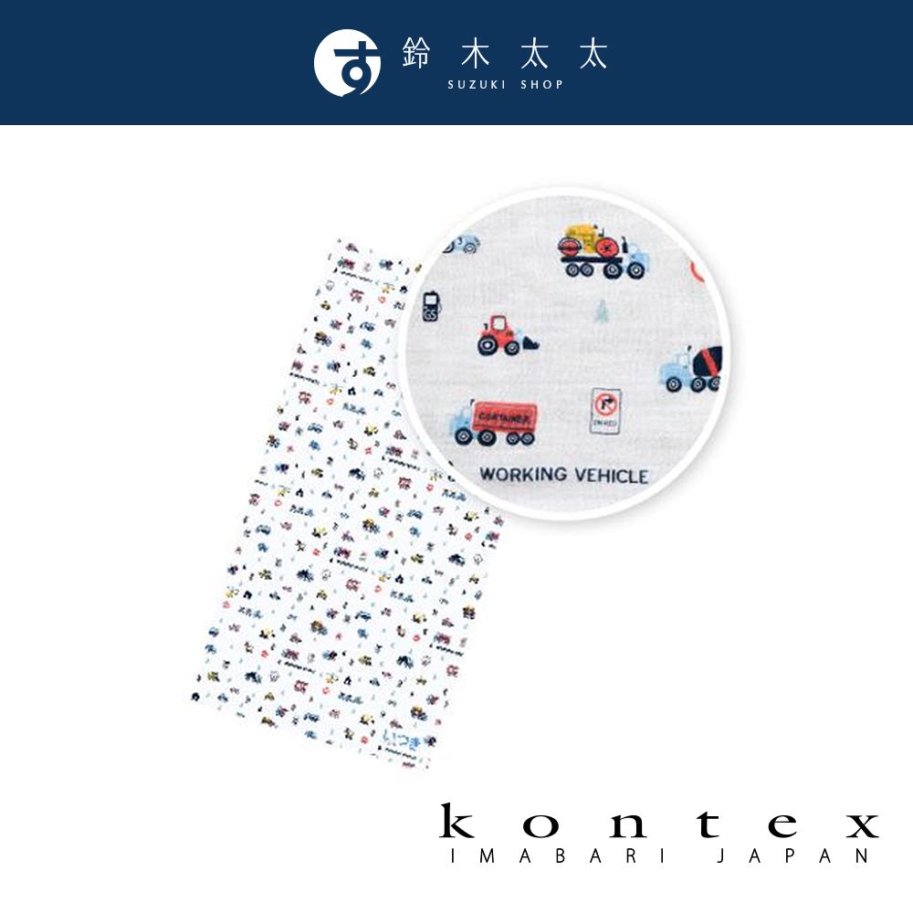 KONTEX 愛媛 【日本 】二層紗童趣塗鴉柔暖嬰兒毯_共4色(鈴木太太公司貨)