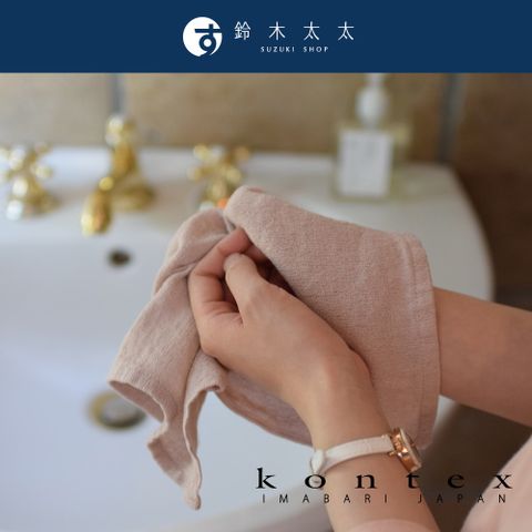 【日本愛媛 KONTEX】輕柔便攜萬用紗布巾2入組