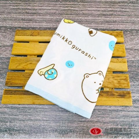 角落生物棉紗浴巾 (單條裝/隨機色)【台灣興隆毛巾製】雙層織造 正版授權