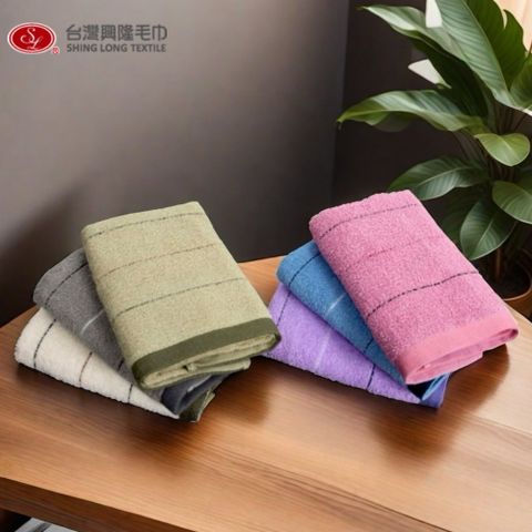 阿波羅素雅純棉毛巾(5條毛巾組)【台灣興隆毛巾製 】