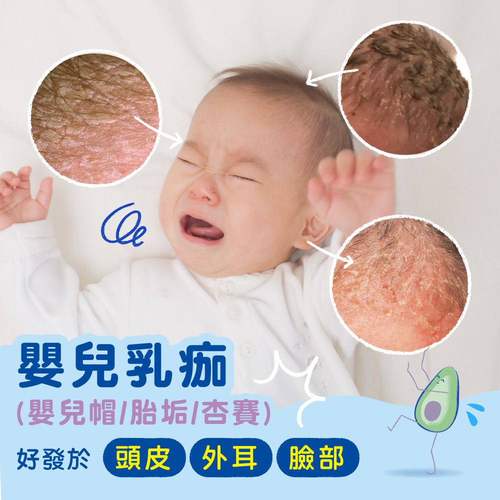 MUSTELA 慕之恬廊  慕之幼潔髮慕絲150ml