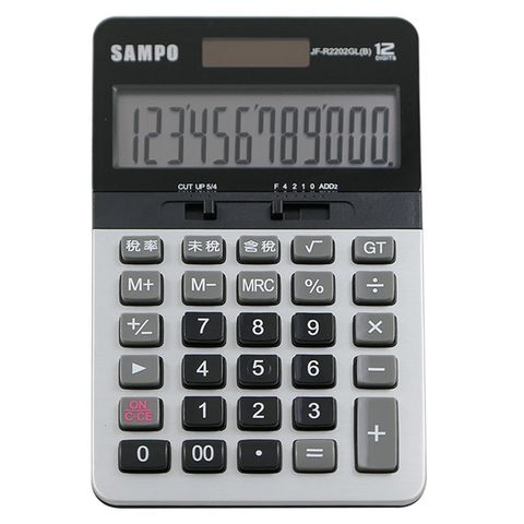 SAMPO 聲寶 12位元稅率電子計算機 JF-R2202GL 仰角設計大型螢幕