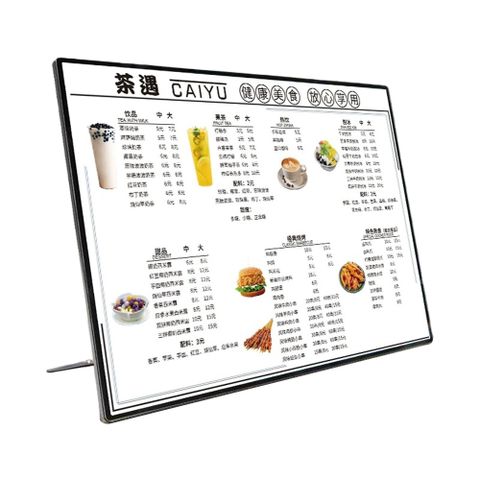 【A3帶電池】發光菜單展示牌 奶茶店燈箱點餐牌價目錶設計桌面臺卡吧臺廣告LED