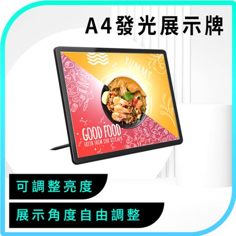 180-ABA4L_A4發光展示牌