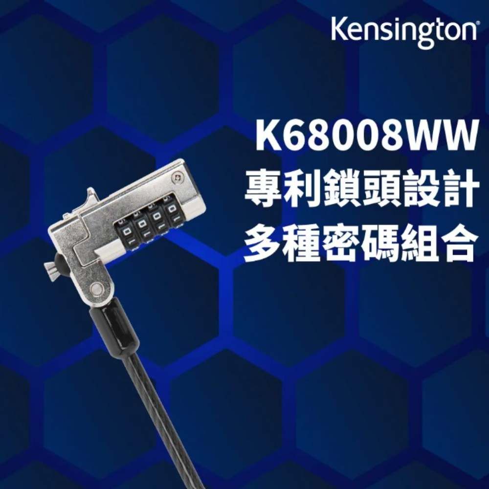 Kensington Slim N17密碼電腦鎖 K68008WW