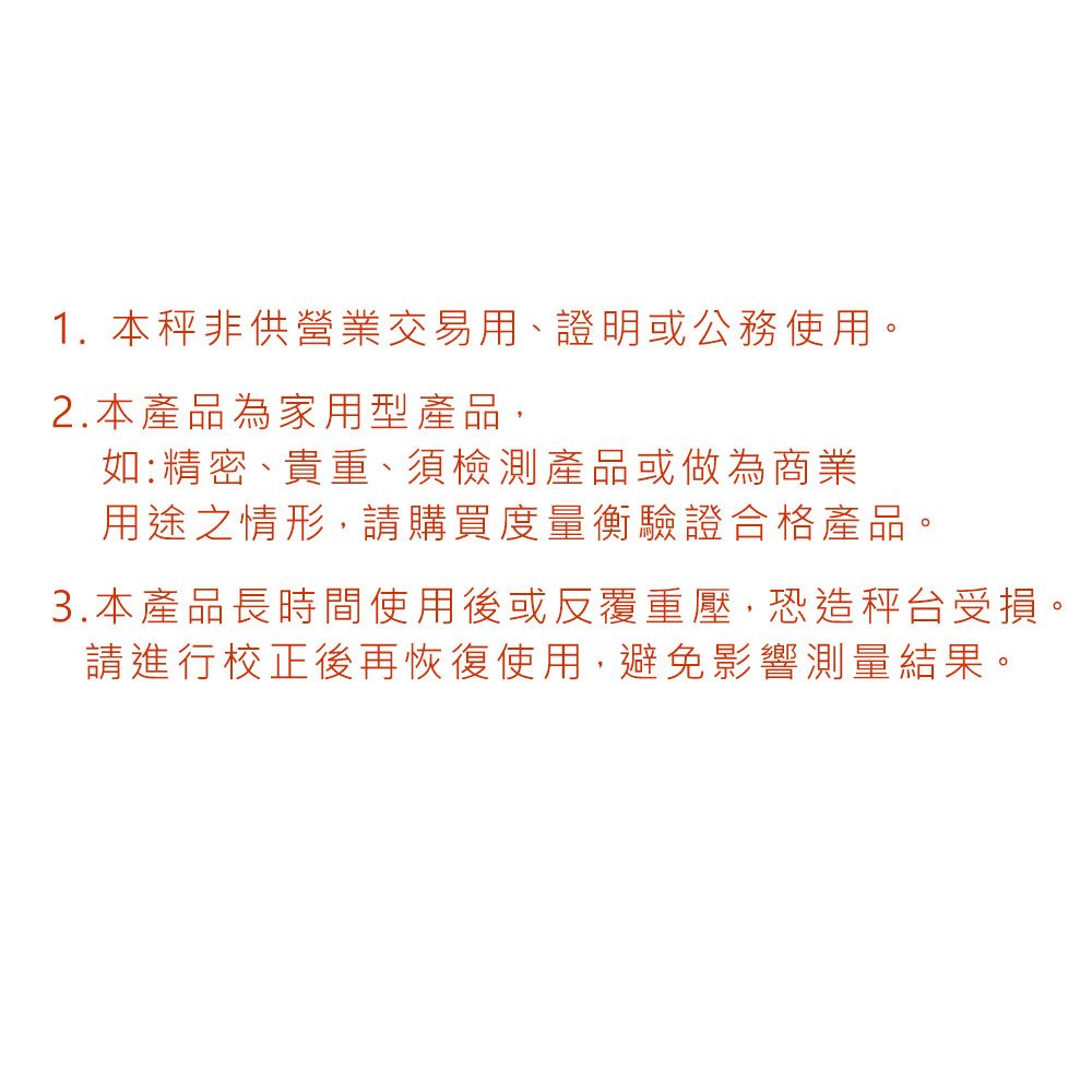 Dr.AV 聖岡科技 【鴻龍】RD-51A 超精密微量迷你電子秤 計量秤微型秤