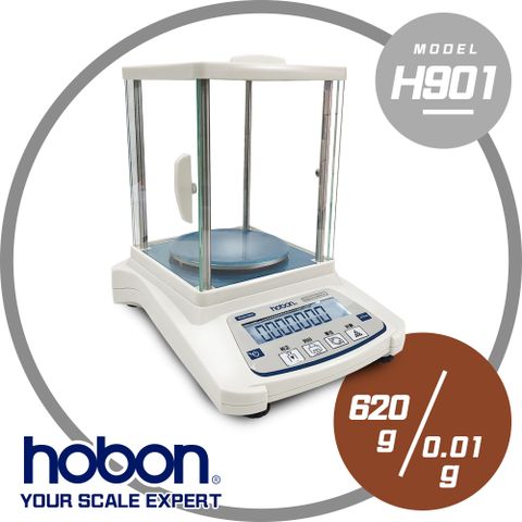 【hobon電子秤】H901專業型高精密電子天平(620g/0.01g 防風罩款)