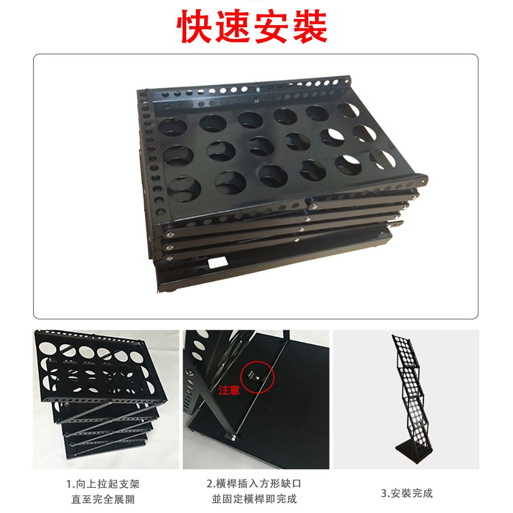  WEIBANG韋邦 折疊資料架 雙面展示架 鏤空資料架 雜志架 廣告牌 海報架 可伸縮折疊 防滑耐磨加厚底盤