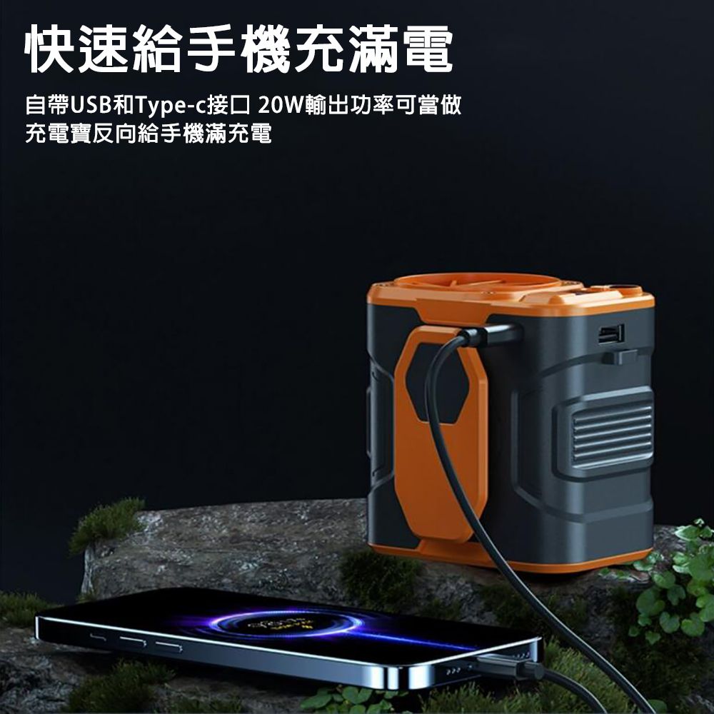  主動降噪電機 防摔防塵掛腰風扇/腰夾風扇 黑橙色8000毫安