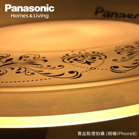 Panasonic 國際牌 5-7坪 LED遙控吸頂燈 LGC58102A09 萬花 Air Panel 導光板系列