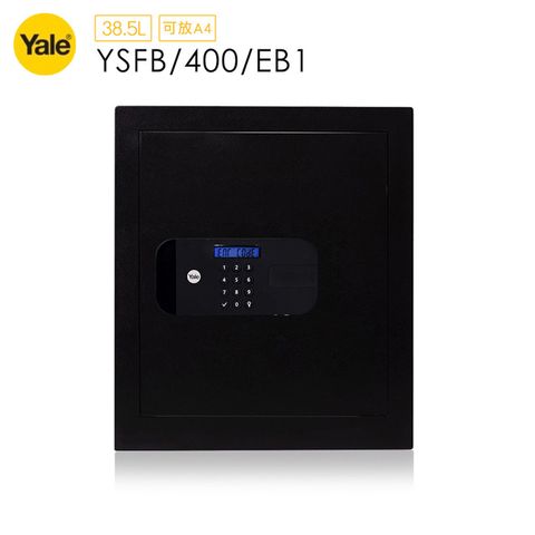 耶魯 Yale 指紋/密碼/鑰匙保險箱/櫃_文件型(YSFB/400/EB1)