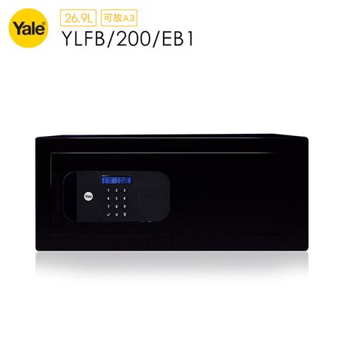 耶魯 Yale 指紋/密碼/鑰匙保險箱/櫃_桌上電腦型(YLFB/200/EB1)