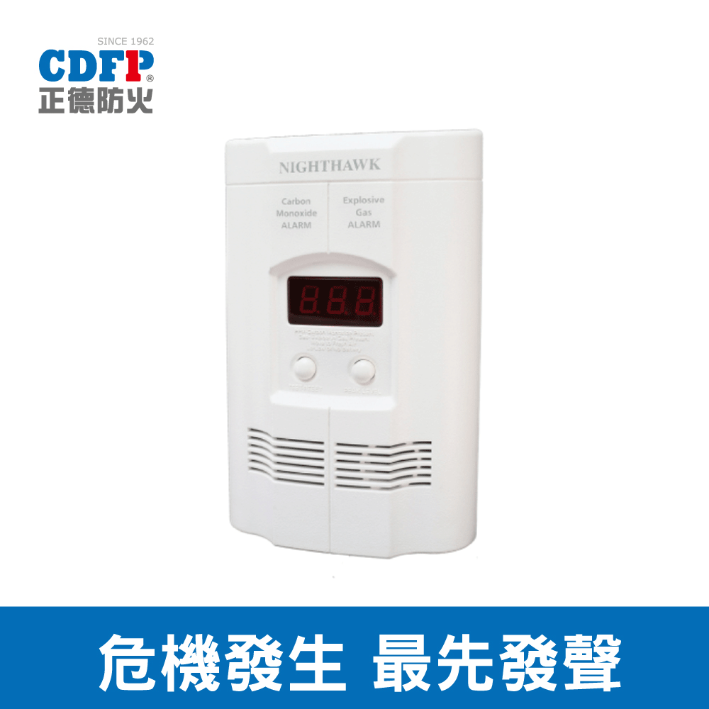 住警器- PChome 24h購物