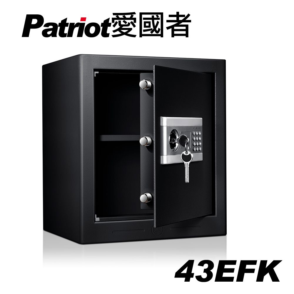 Patriot 愛國者  電子密碼保險箱(43EFK)