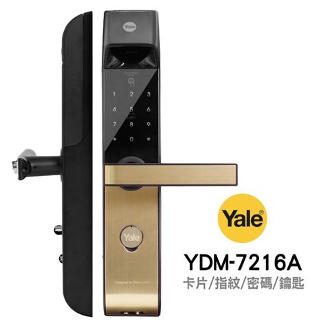 【耶魯電子鎖】2020最新款YDM-7216A指紋鎖 密碼 卡片 藍芽APP 鑰匙五合一(半導體指紋模組)