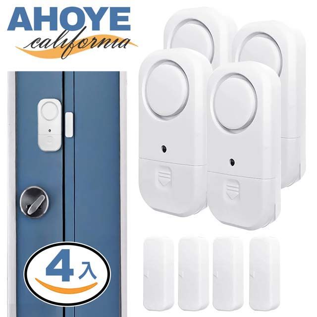AHOYE 門窗防盜警報器 4入組 防盜器