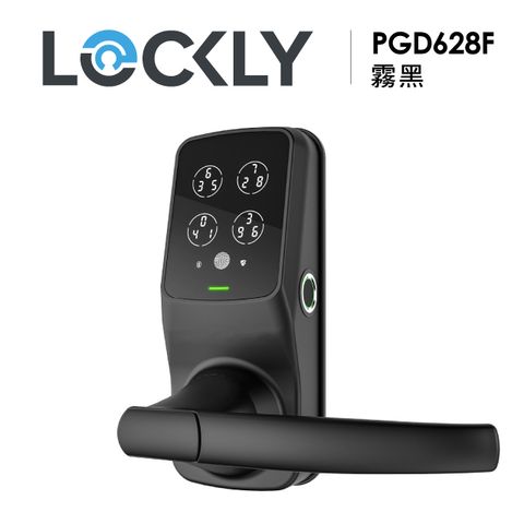 美國Lockly 把手款智慧電子門鎖 Latch Plus(指紋款)