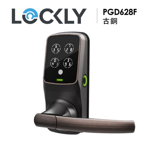 Lockly 美國 把手款智慧電子門鎖 Latch Plus(指紋款)