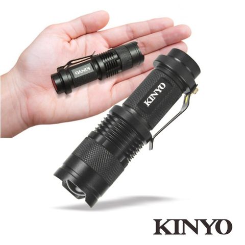 KINYO [光視界]變焦LED迷你手電筒 LED-500