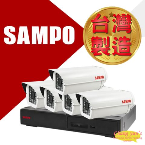 昌運監視器 優惠組合 SAMPO聲寶 8路5鏡 DR-TWEX3-8 八路錄影主機+VK-TW2C98H 2百萬畫素 戶外防護罩型紅外線攝影機*5