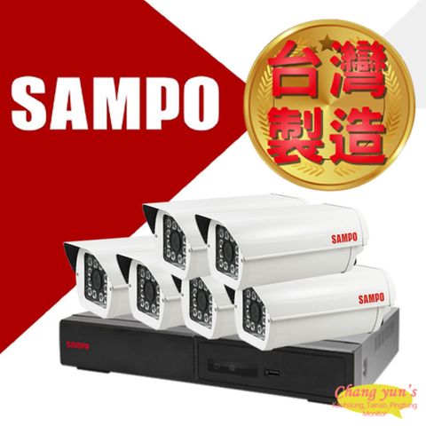 昌運監視器 優惠組合 SAMPO聲寶 8路6鏡 DR-TWEX3-8 八路錄影主機+VK-TW2C98H 2百萬畫素 戶外防護罩型紅外線攝影機*6