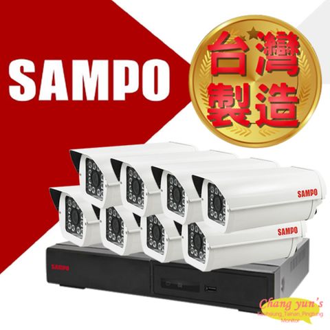 昌運監視器 優惠組合 SAMPO聲寶 8路8鏡 DR-TWEX3-8 八路 錄影主機+VK-TW2C98H 2百萬畫素 戶外防護罩型紅外線攝影機*8